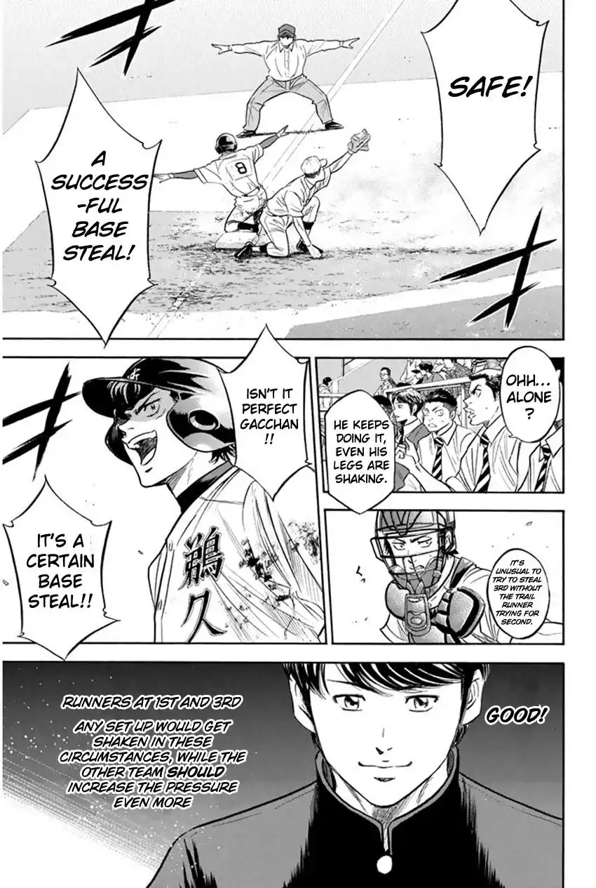 Diamond no Ace Chapter 268 7